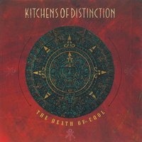 Blue Pedal - Kitchens Of Distinction