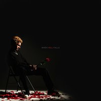 Antisocial Club - wifisfuneral