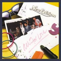 All For Love - New Edition