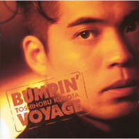 Sunshine, Moonlight - TOSHINOBU KUBOTA