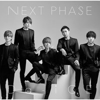 Next Phase - Da-iCE