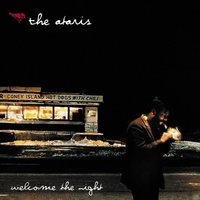 And We All Become Like Smoke - The Ataris