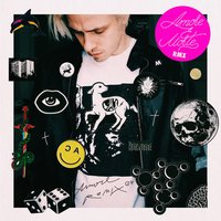 Журавли - Mujuice