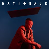 Tethered - Rationale