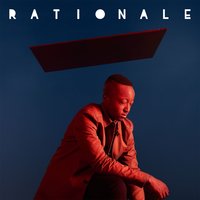 Vessels - Rationale