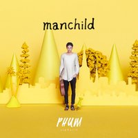 Adore - Phum Viphurit