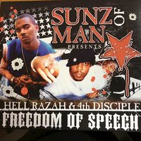 Don't Hate It - Hell Razah, 4th Disciple
