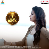 Kotthaga Kotthaga - Shreya Ghoshal, Thaman S