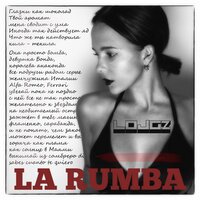 LA RUMBA - Lojaz