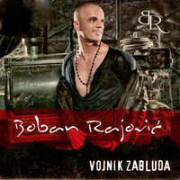 Baraba - Boban Rajovic