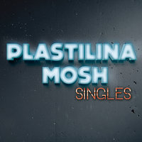 Nalguita - Plastilina Mosh
