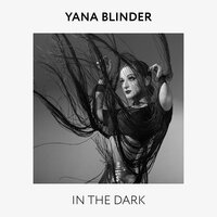 Remind Me - Yana Blinder