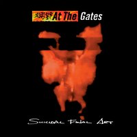The Swarm - At the Gates