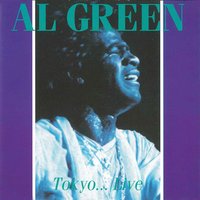 All 'N All - Al Green