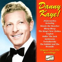 Black Strap Molasses - Jimmy Durante, Danny Kaye, Jane Wyman