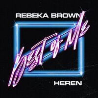 Rebeka Brown