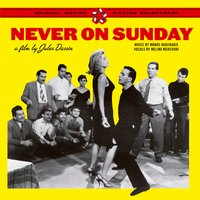 Never on Sunday - Manos Hadjidakis, Don Wilson, Nokie Edwards