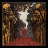 At the Gates of Understanding - Azarath