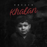 Khafan - Ho3ein