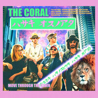Eyes Like Pearls - The Coral
