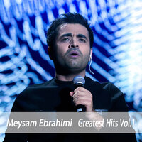 Navazesh - Meysam Ebrahimi