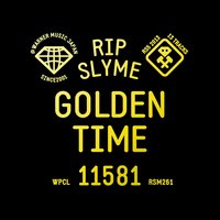 FAKE - Rip Slyme