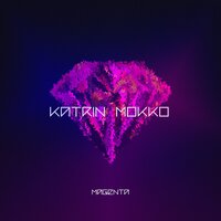 Любовь - Katrin Mokko