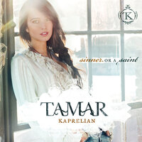 Transcend - Tamar Kaprelian