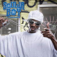 Booty Meat - Soulja Boy