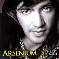 Leave Me Alone - Arsenium