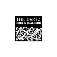 Уеду Ребята - The Dartz