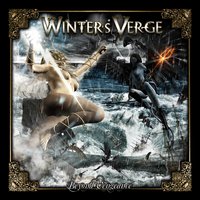 Not Without a Fight - Winter's Verge
