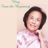 Dancing Queen - Wing