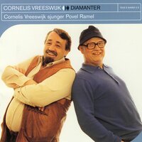 Alla har vi varit små - Cornelis Vreeswijk