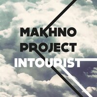 Makhno Project
