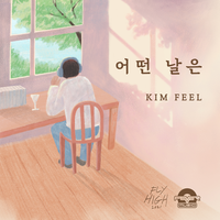 Someday - Kim Feel