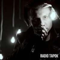 War of Change - Radio Tapok
