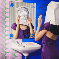 Make-up Shadow - Yorushika