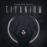 The Race - Phantom Elite