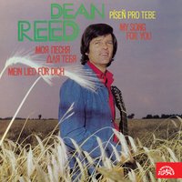 El Cantor - Dean Reed