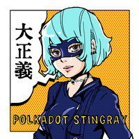 Midori - Polkadot Stingray
