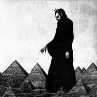 Oriole - The Afghan Whigs