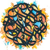 All The Beauty In This Whole Life - Brother Ali