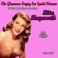Me and My Fela and My Big Umbrella - Rita Hayworth