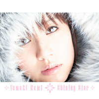 Shining Star - Nami Tamaki