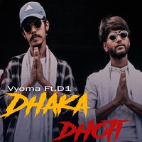 Dhaka Dhoti - D1