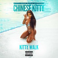 Kitty Walk - Chinese Kitty