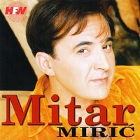 Mitar Miric
