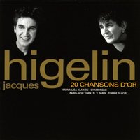 Je ne peux plus dire je t'aime - Jacques Higelin