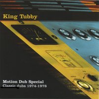 Waiting in the Park Dub - King Tubby